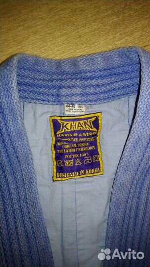 Самбовка 44-46 р-р