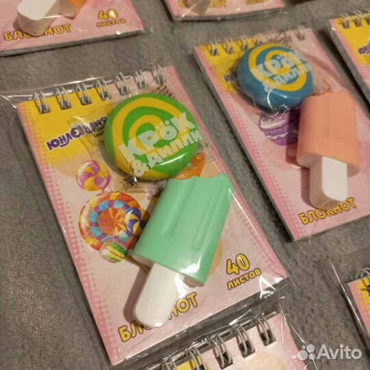 Подарок девочкам в школу