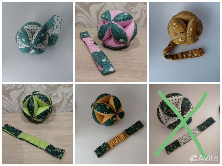 Мяч Такане с подвесом