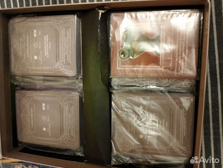 Шерлок Пёс: Детектив с Бейкер-стрит