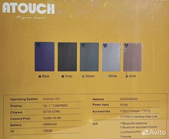 Планшет с клавиатурой Atouch X19PRO 8/256 Гб