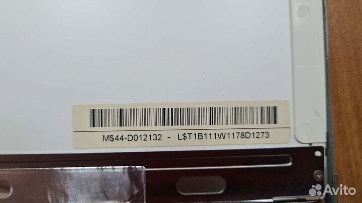 Матрица для ноутбука Матрица N154C3-L02 Rev.C1