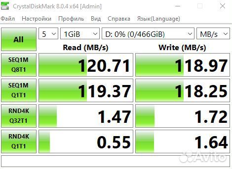 Western Digital WD5000lpvx