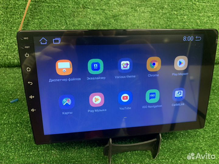 Магнитола 9 дюймов андроид 1/16