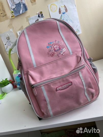 Рюкзак школьный