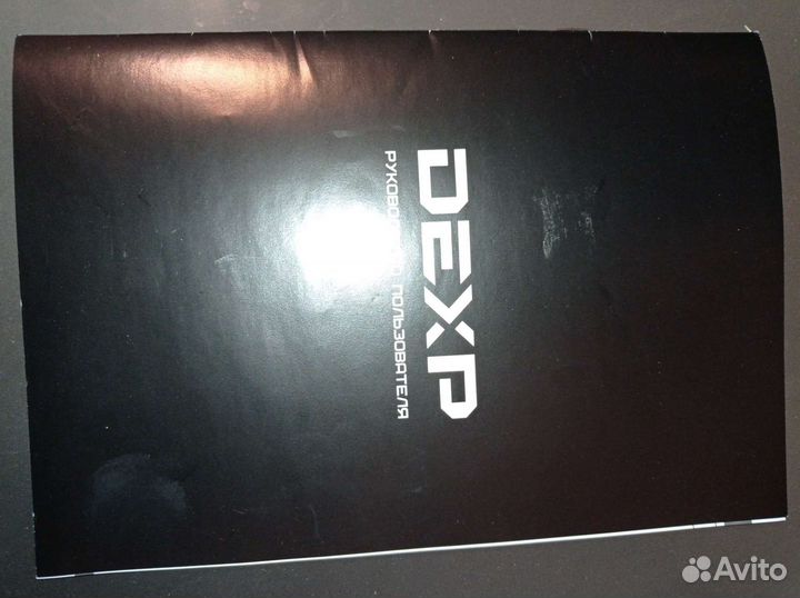 Холодильник барный,мини холодильник Dexp/Доставка