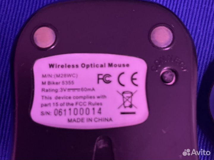Мышь Аккумуляторная