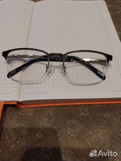 Очки с диоптриями хамелеон