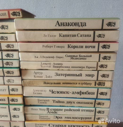 Собрание книг 1982-1994гг, 36шт