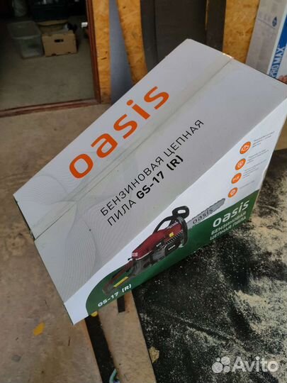 Бензопила, Пила цепная бензиновая oasis GS-17