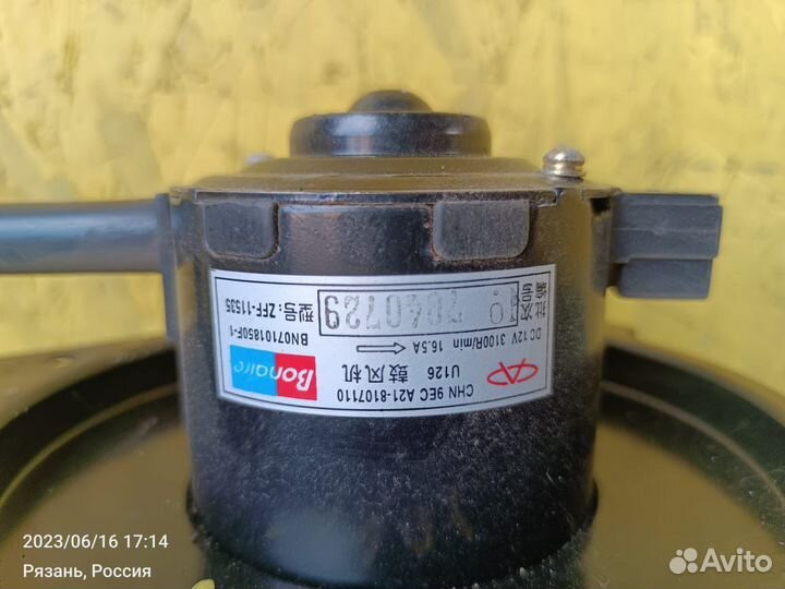 Мотор печки Chery Fora A21