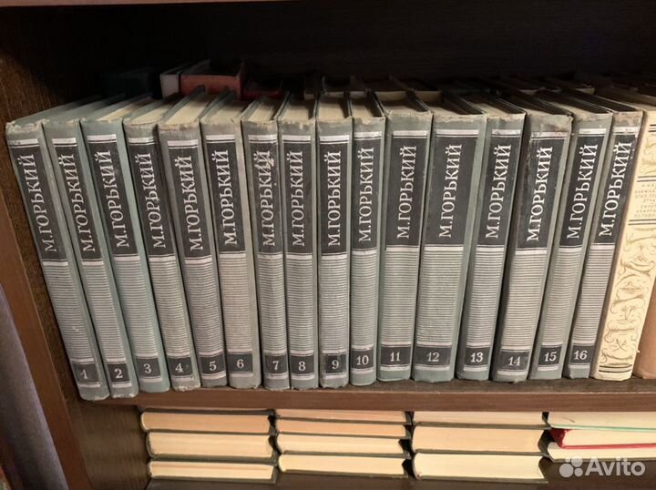 Собрания сочинений Максима Горького