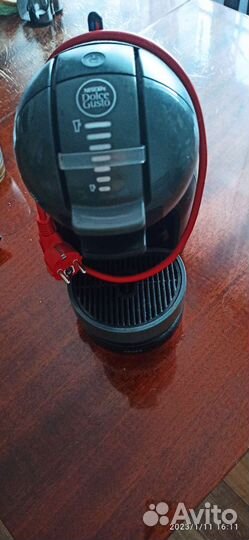 Аренда кофемашины