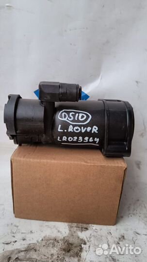 RR Sport Vogue 02- Осушитель компрессора пневмы