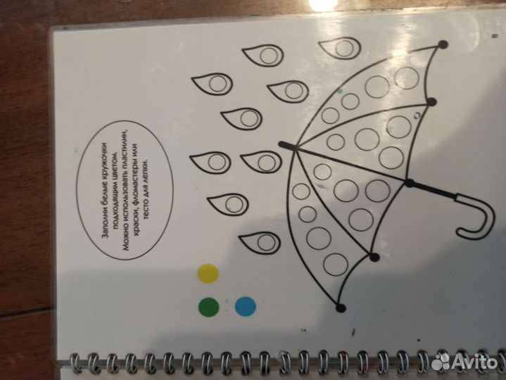 Развивающие игрушки для малышей