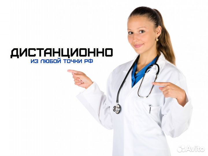 Набор балов нмо