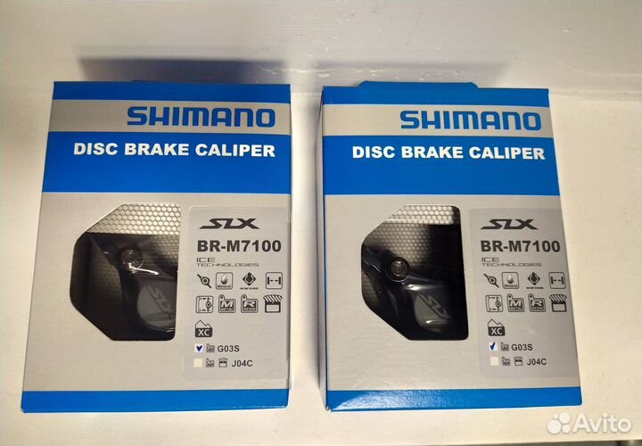 Тормозные калиперы и ручки Shimano Deor Xт