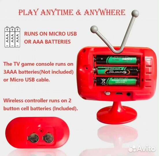 Игровая приставка 