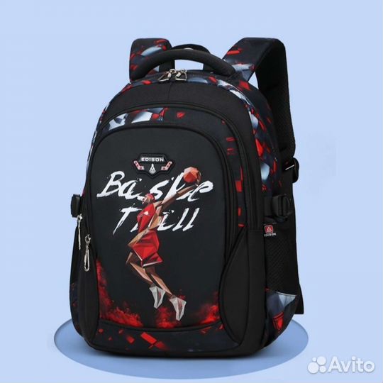 Рюкзак школьный для мальчика