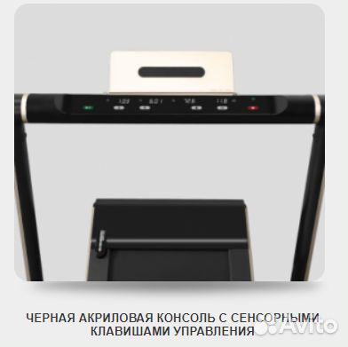 Svensson body labs spacetech (amberlight)