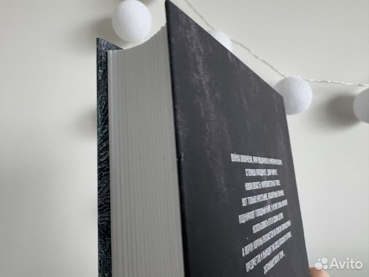 Роман Суржиков. 