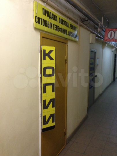 Производство, 15 м²