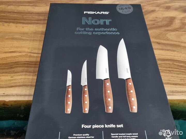 Fiskars Norr four piece knife set из Финляндии