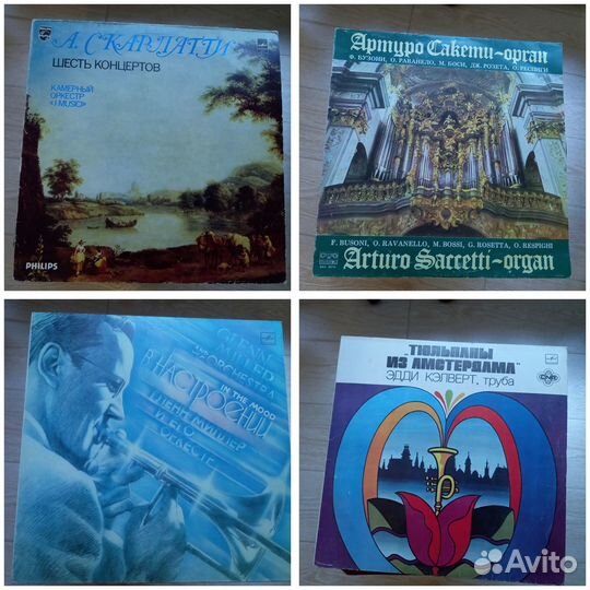 Пластинки разные: джаз и т.п. 19 штук /цена за все