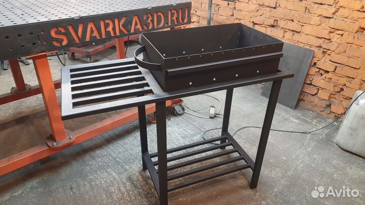 Мангал со съёмной чашей