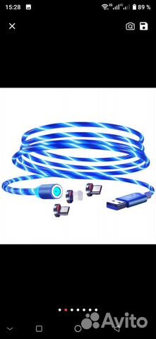 RGB кабель для зарядки, с подсветкой,1 м