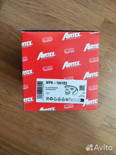 Набор грм Logan 1.4-1.6 8V с 2010 K7M,K7J + помпа