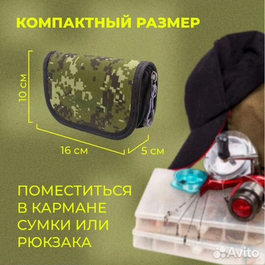 Рыболовные блесны в подарочном кейсе