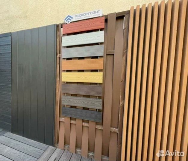 Террасная доска из дпк 3D