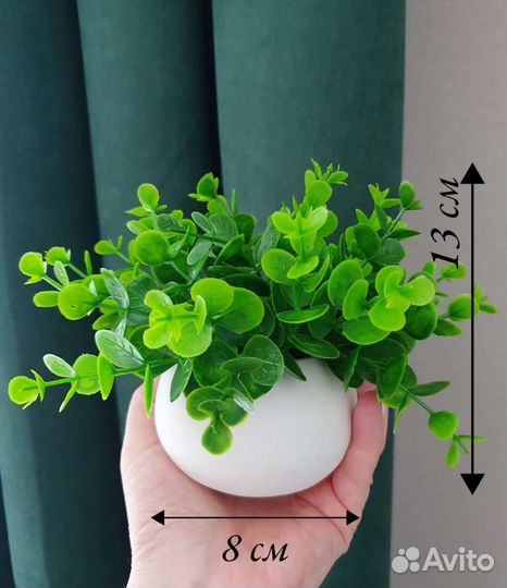 Кашпо из гипса с искусственной травкой