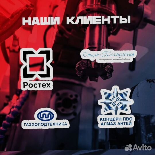 Фильтр YT-02 без металлической сетки