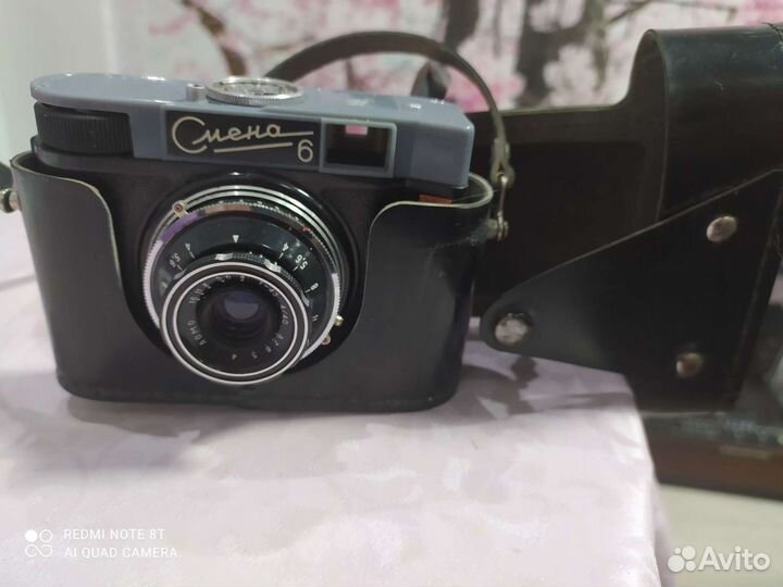 Фотоаппарат