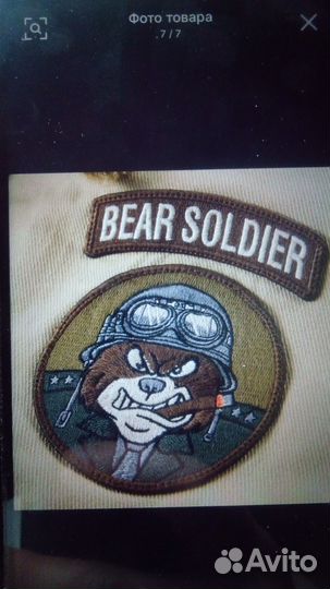 Седло для велосипеда кожаное