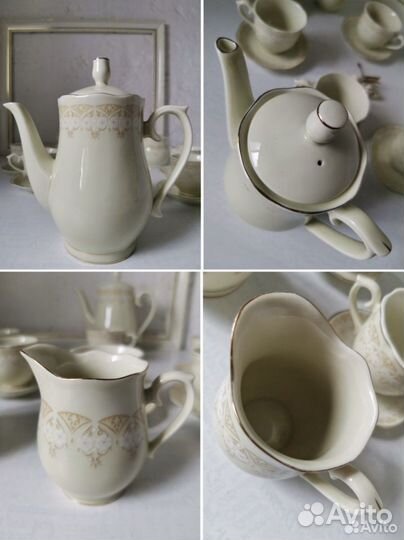 Сервиз кофейный