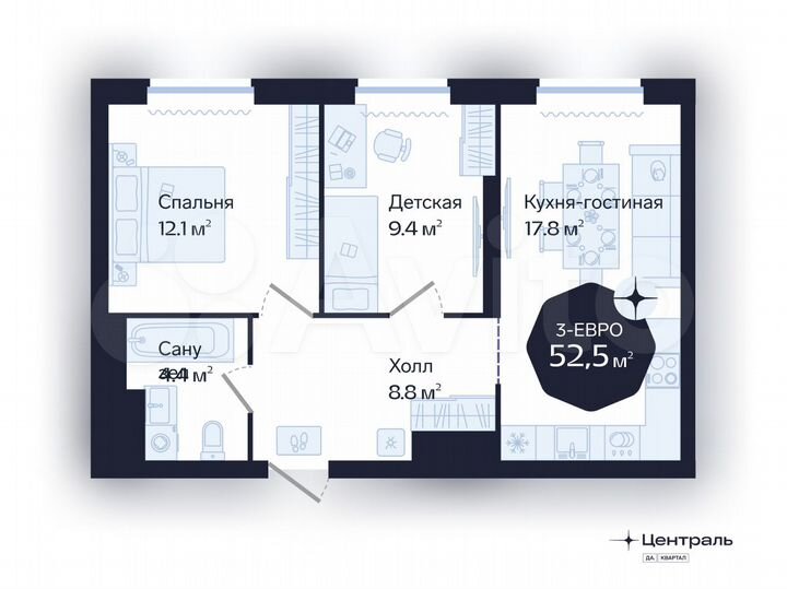 2-к. квартира, 52,5 м², 13/16 эт.