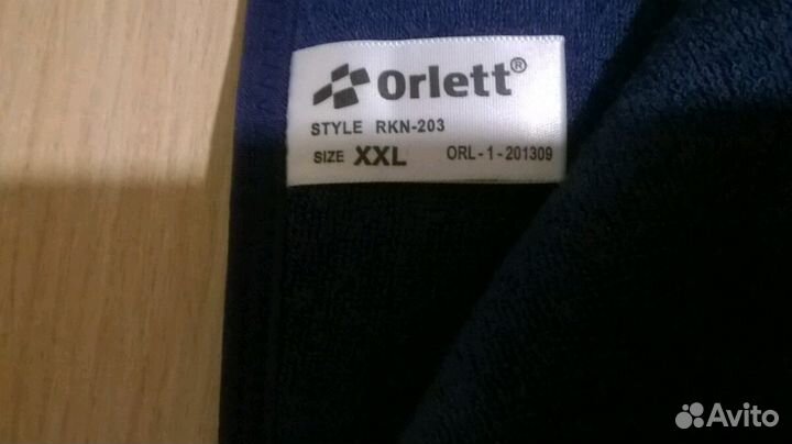 Ортез наколенникXXL