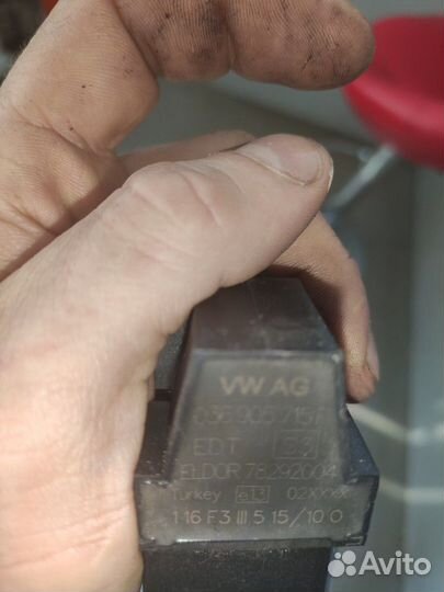 Катушка зажигания 1,4 Golf Polo Jetta Yetti Tiguan