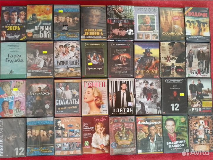 Двд диски dvd