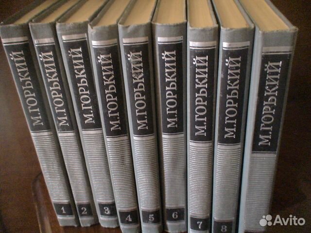 М. Горький Собрание сочинений в 16 томах 1979 год