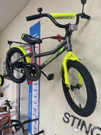 Детский велик Байкал -люкс А1603 оранжевый