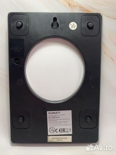 Весы кухонные на запчасти