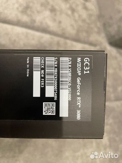 Asus rog xg mobile rtx 3080