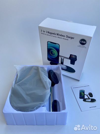 Беспроводная зарядка 15W для iPhone 3в1