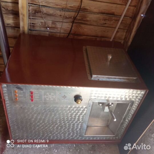 Фреза для мягкой мороженое