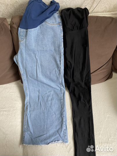 Одежда для беременных