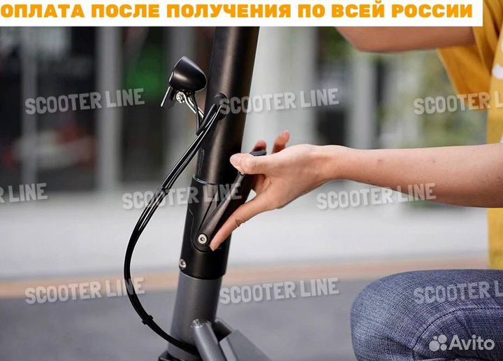 Электросамокат Xiaomi Himo L2